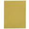 Separatori cartoncino Manilla - 200 gr - 22 x 30 cm - giallo - conf. 200 pezzi - Cart. Garda - CG0810MLXXXAL04 - 8001182012760 - DMwebShop