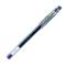 Penna a sfera Gel G Tec C4 - punta 0,4 mm - viola - con cappuccio - Pilot - 011658 - 4902505139369 - DMwebShop