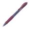Roller gel a scatto G-2 - punta 0,7 mm - bordeaux - conf. 12 pezzi - Pilot - 001485 - 4902505275845 - DMwebShop