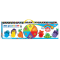 Maxi valigetta Giocacolori - 100 gr - conf. 8 pezzi - Dido - 353400 - 8000144007776 - DMwebShop