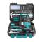 Valigetta - con trapano avvitatore - 127 accessori - Total - 811760420 - 6925582199406 - DMwebShop