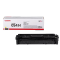 Toner - giallo - 2300 pagine - Canon - 3025C002 - 4549292124484 - DMwebShop