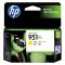 Cartuccia originale inchiostro - giallo - HP 951XL - 1500 pagine - Hp - CN048AE - 886111748990 - DMwebShop
