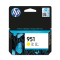 Cartuccia originale inchiostro - giallo - HP 951 - 700 pagine - Hp - CN052AE - 888182554180 - DMwebShop