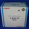 Toner - ciano - 0398B002 - 16000 pagine - Canon - 0398B002AA - 4960999394497 - DMwebShop
