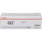 Tamburo - nero - 70000 pagine - Canon - 2178C001 - DMwebShop