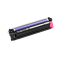 Fotoconduttore - magenta - S051225 - 50000 pagine - Epson - C13S051225 - 8715946500447 - DMwebShop