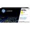 Toner - 655A - giallo - 10500 pagine - Hp - CF452A - 889894325433 - DMwebShop