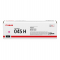 Toner originale - magenta - 045H - 2200 pagine - Canon - 1244C002 - 4549292073720 - DMwebShop