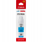 Flacone originale inchiostro - ciano - GI-50 C - 7700 pagine - resa elevata - Canon - 3403C001 - 4549292134179 - DMwebShop