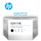 Testina di stampa - nero - Hp - 6ZA11AE - 194721022097 - DMwebShop