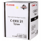 Toner - nero - 0452B002 - 26000 pagine - Canon - 0452B002AA - 4960999401201 - DMwebShop
