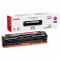 Toner - magenta - 1500 pagine - Canon - 6270B002 - 4960999904702 - DMwebShop