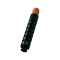 Toner originale - nero - C-EXV33BK - 14600 pagine - Canon - 2785B002 - 4960999655567 - DMwebShop