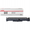 Tamburo - 12000 pagine - Canon - 2165C001 - 4549292088816 - DMwebShop