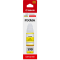Cartuccia ink - giallo - 7000 pagine - Canon - 1606C001 - 4549292074758 - DMwebShop