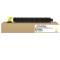 Toner Ricostruito - per Kyocera Taskalfa - 2552-2553 Series - giallo - TK8345Y - 12000 pagine - Starline - K40221TA - 8025133117069 - DMwebShop