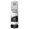 Tanica - 106 - nero fotografico - 70 ml - Epson - C13T00R140 - 8715946643304 - DMwebShop