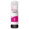 Tanica - 106 - magenta - 70 ml - Epson - C13T00R340 - 8715946643328 - DMwebShop
