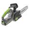 Elettrosega a batteria - SE20,8175