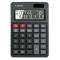 Calcolatrice Desktop - AS-120II - Canon - 4722C003 - 4549292108606 - DMwebShop