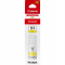 Flacone originale inchiostro - giallo - GI-51 Y - 7700 pagine - Canon - 4548C001 - 4549292169867 - DMwebShop