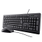 Set tastiera + Mouse a filo Primo - Trust - 23971 - 8713439239713 - DMwebShop
