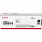 Toner 069H - nero - 7600 pagine - Canon - 5098C002 - 4549292196924 - DMwebShop