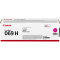 Toner 069M - magenta - 5500 pagine - Canon - 5096C002 - 4549292196856 - DMwebShop