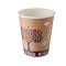 Bicchieri in carta - 290 ml - conf 1000 pezzi - Leone - H0732 - 8024112937759 - DMwebShop