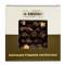 Tavoletta di cioccolato con nocciole - fondente - 120 gr - Barbero - NOCCF - 2800081306002610 - DMwebShop