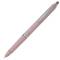 Penna a sfera Frixionball Zone - punta 0,7 mm - fusto rosa - Pilot - 006387 - 4902505669255 - DMwebShop