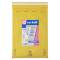Busta imbottita Sacboll - formato J - 32 x 50 cm - carta - avana - conf. 10 pezzi - Blasetti - 0716 - 8007758007161 - DMwebShop