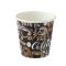 Bicchiere monouso in carta Coffee - 115 ml - conf. 1000 pezzi - Leone - H0730.R - 8024112944306 - DMwebShop