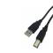 Cavo USB - 2.0 A-B - maschio-maschio - 2 mt - Melchioni - Mkc - 486611161 - 8006012320602 - DMwebShop