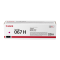 Toner originale 067 - magenta - 2350 pagine - Canon - 5104C002 - 4549292187625 - DMwebShop