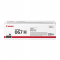 Toner originale 067 - nero - 3130 pagine - Canon - 5106C002 - 4549292187397 - DMwebShop