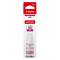 Cartuccia Originale inkjet - magenta - GI-55M - Canon - 6290C001 - 4549292222388 - DMwebShop