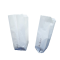 Sacchetti carta kraft - 20 x 40 cm - soffietti laterali 12 cm - 40 gr - bianco - conf. 100 pezzi - Balmar 2000 - 100501157 - 8010151011253 - DMwebShop