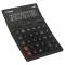 Calcolatrice da tavolo - AS12000HB - 12 cifre - Canon - 4599B001 - 4960999673677 - DMwebShop