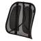 Supporto schiena Office Suites - 50 x 45 x 20 cm - in tessuto a rete - nero - Fellowes - 9191301 - 43859600434 - DMwebShop