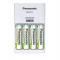 Caricabatterie CC17 - per stilo AA - ministilo AAA - Panasonic - C303829 - 5410853056973 - DMwebShop
