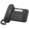 Telefono fisso KX TS520 - Panasonic - 531812103 - 5025232490783 - DMwebShop