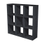 Libreria casellario Rainbow - 9 caselle - 104,1 x 29,2 x 103,9 cm - nero venato - Artexport - 9MaxC/8 - DMwebShop