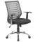Seduta operativa Miami - con braccioli - schienale in rete grigia-seduta nero - Serena Group - H8082G - 8032937537863 - DMwebShop