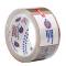 Nastro adesivo PP36NN - termo singolo - 5 cm x 66 mt - avana - Eurocel - 006257366 - 8001814001773 - DMwebShop